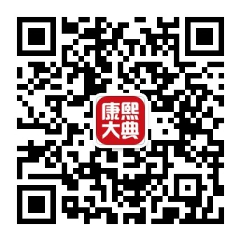 qrcode_for_gh_97a7d3c11d8f_344.jpg